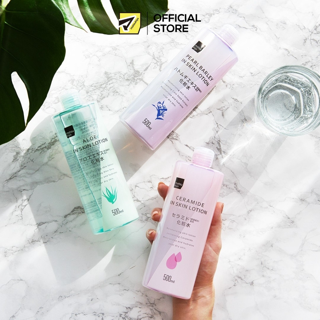 Mô tả Lotion dưỡng ẩm Matsukiyo 500ml chiết xuất ý dĩ/ ceramide/ lô hội - 1