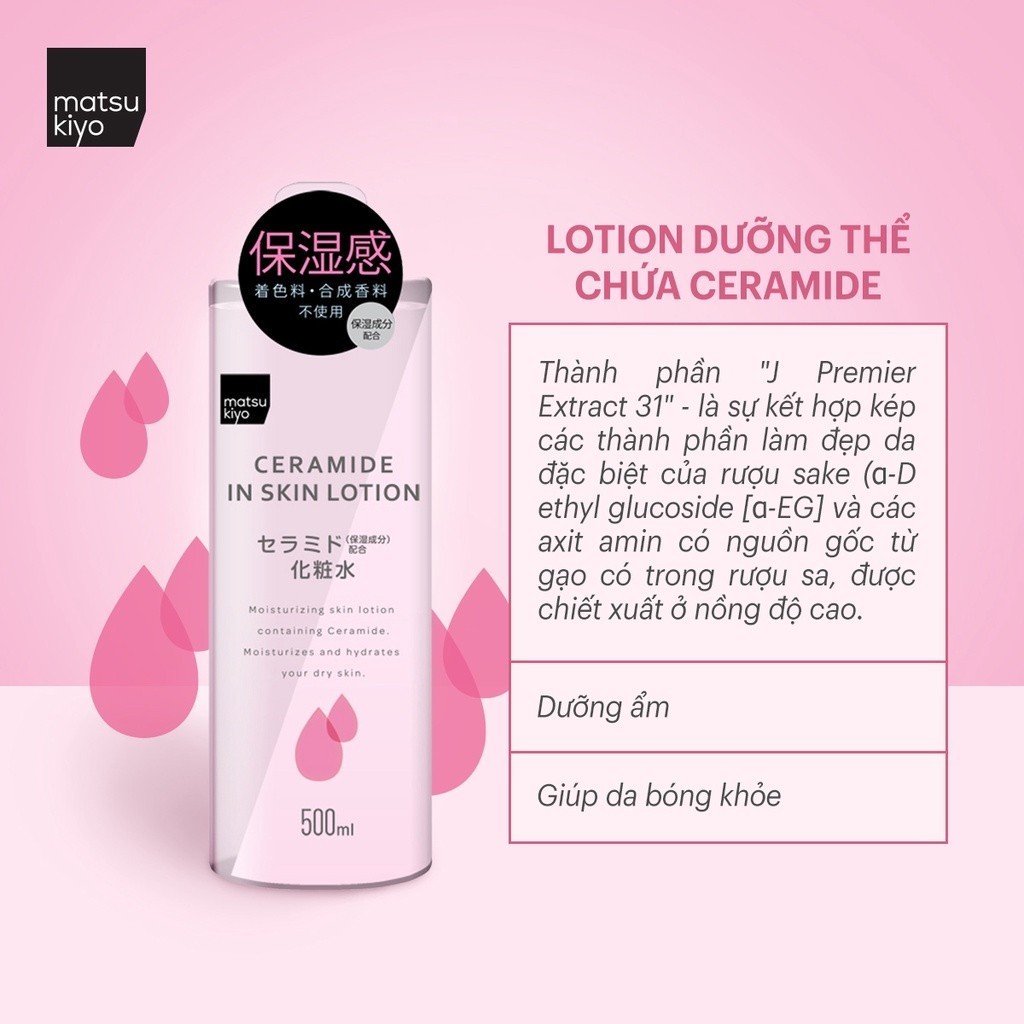 Mô tả Lotion dưỡng ẩm Matsukiyo 500ml chiết xuất ý dĩ/ ceramide/ lô hội - 3
