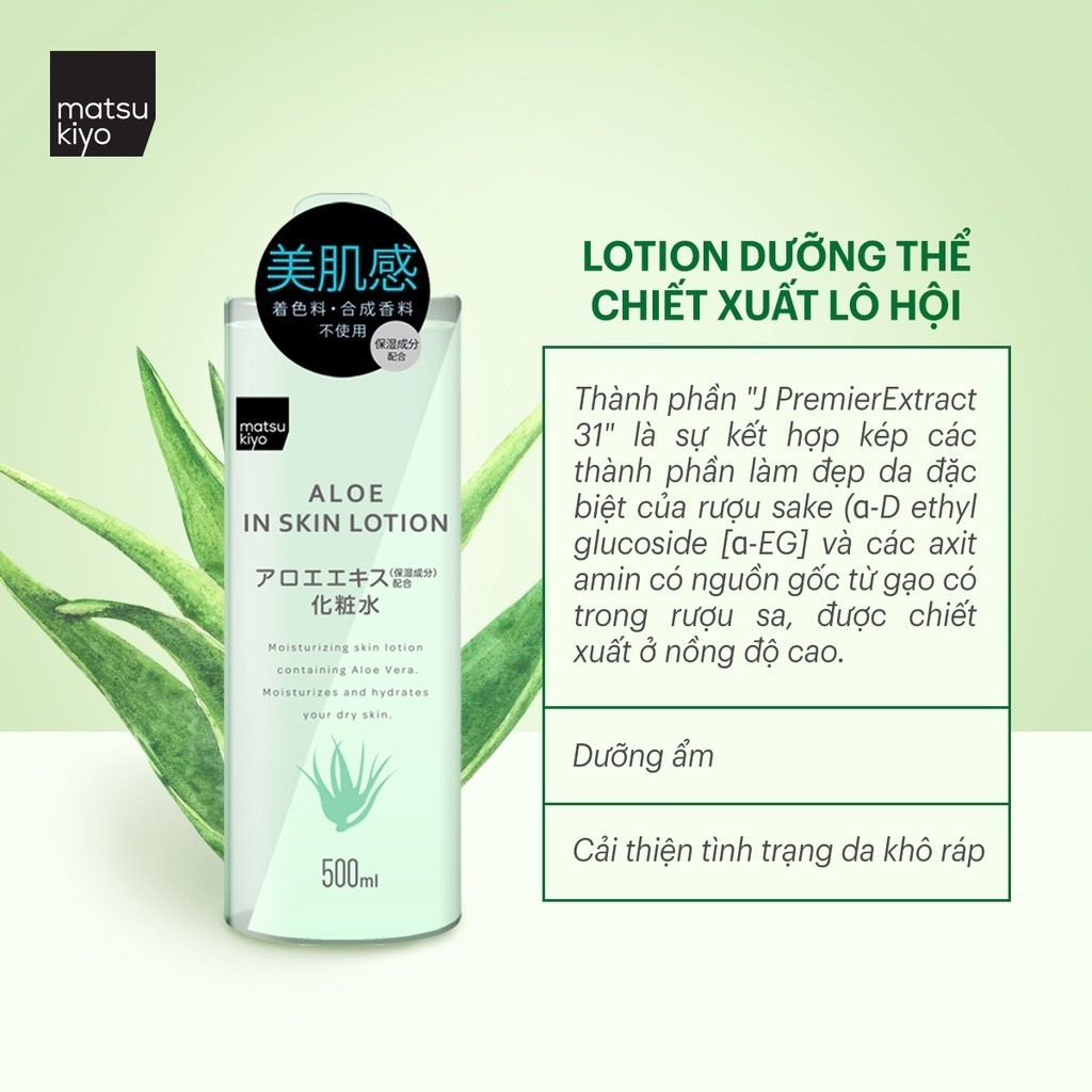 Mô tả Lotion dưỡng ẩm Matsukiyo 500ml chiết xuất ý dĩ/ ceramide/ lô hội - 4