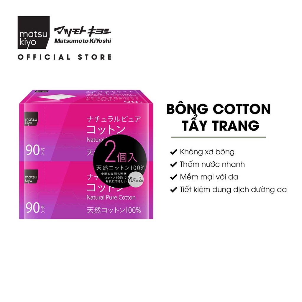 Mô tả Bông cotton tẩy trang tự nhiên nguyên chất matsukiyo 180 miếng (90 miếng x 2 hộp) - 1