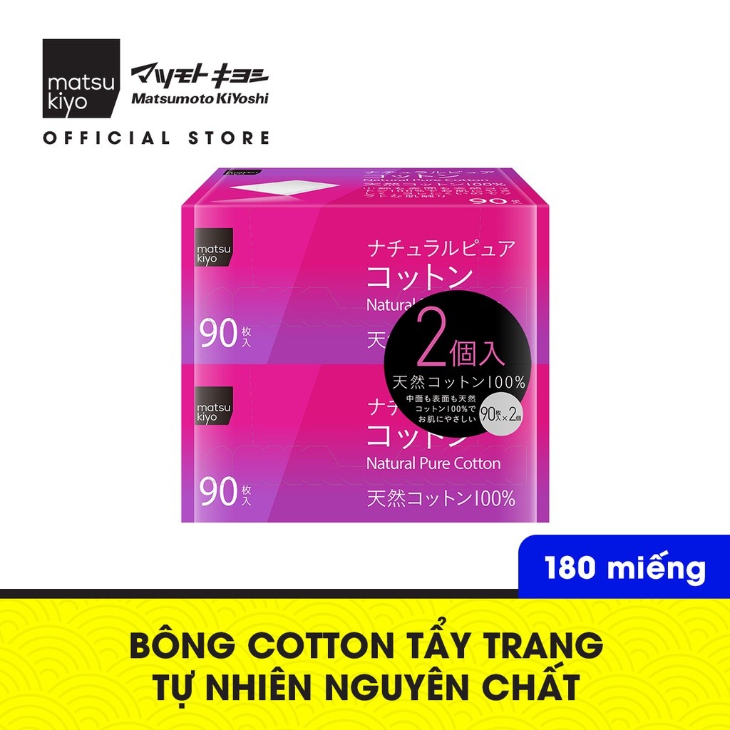 Mô tả Bông cotton tẩy trang tự nhiên nguyên chất matsukiyo 180 miếng (90 miếng x 2 hộp) - 2