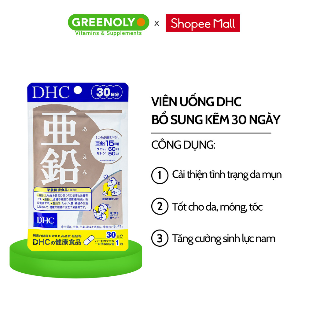 Mô tả Viên uống DHC Nhật Bản bổ sung vitamin, hỗ trợ sức khoẻ, làm đẹp 30 ngày - 1
