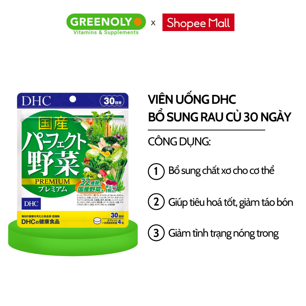 Mô tả Viên uống DHC Nhật Bản bổ sung vitamin, hỗ trợ sức khoẻ, làm đẹp 30 ngày - 5