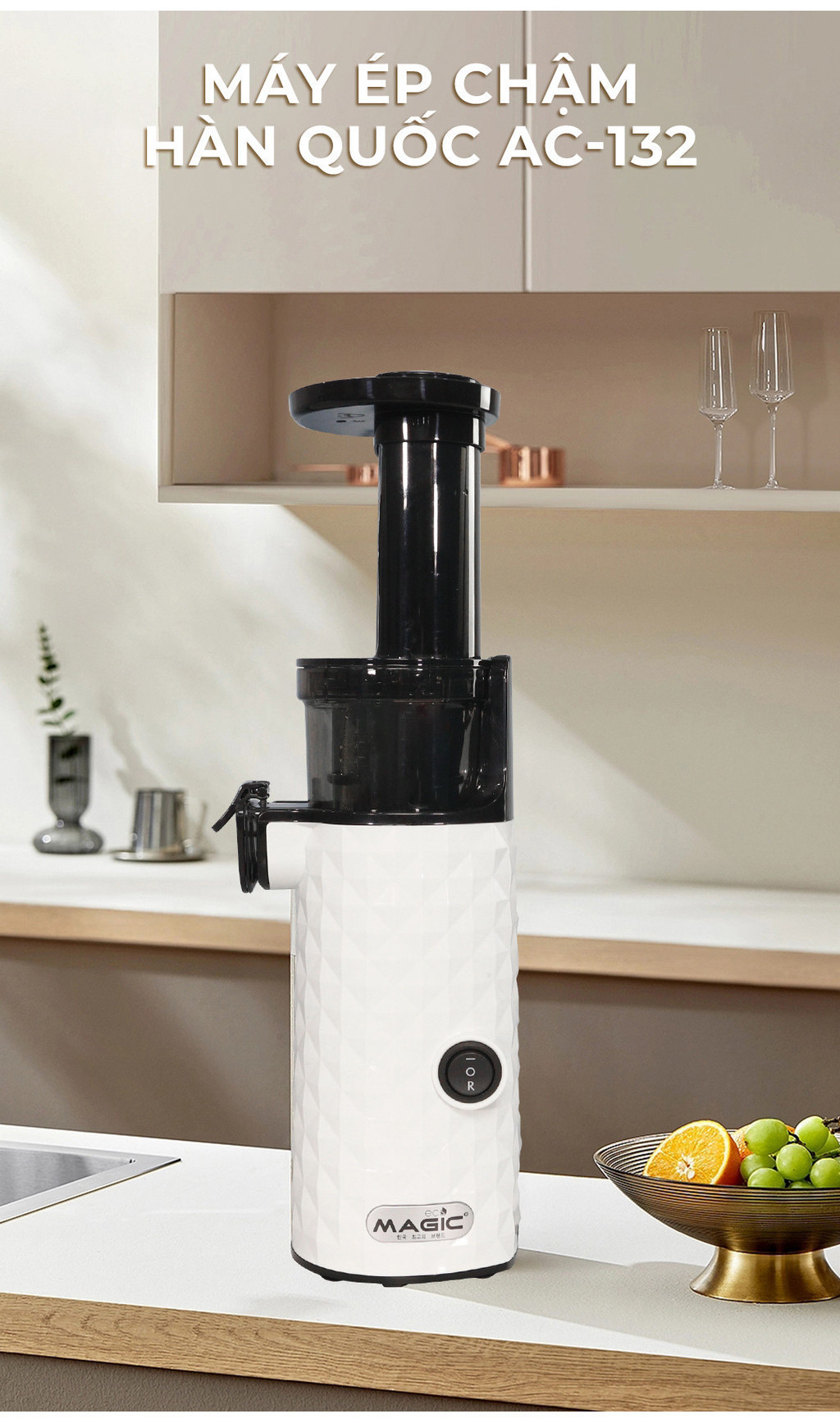 Mô tả Máy ép chậm Magic Eco AC-132, lưới inox, giảm tiếng ồn - Hàng chính hãng. - 1