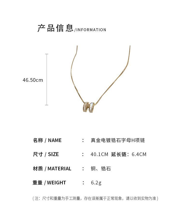 Mô tả DREJEW Vòng Cổ Mạ Dính Zircon H Nhân Tạo Hình Chữ CáI Phong Cách Hàn Quốc Dây Chuyền Vàng - 2