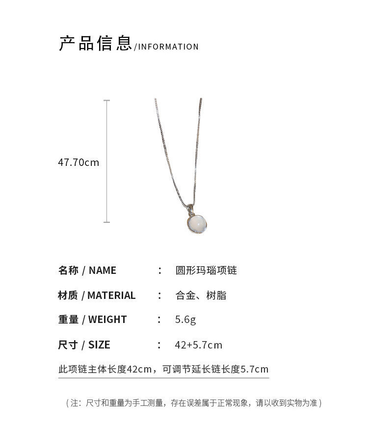 Mô tả DREJEW Vòng cổ Mặt Tròn Thiết Kế Đơn Giản Thời Trang - 2