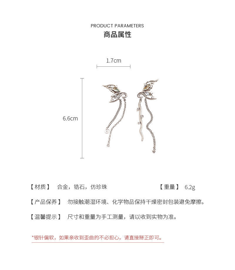 Bông Tai DREJEW Dáng Dài Phong Cách Hàn Quốc