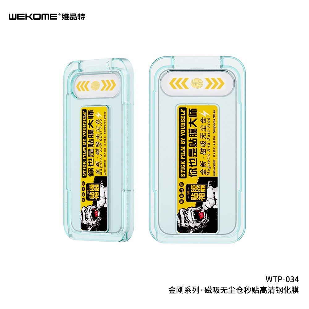 Mô tả Kính cường lực tự dán KINGKONG WEKOME 057-034 bảo vệ màn hình máy cho Iphone X XS XSM 11 12 13 14 15 - 2