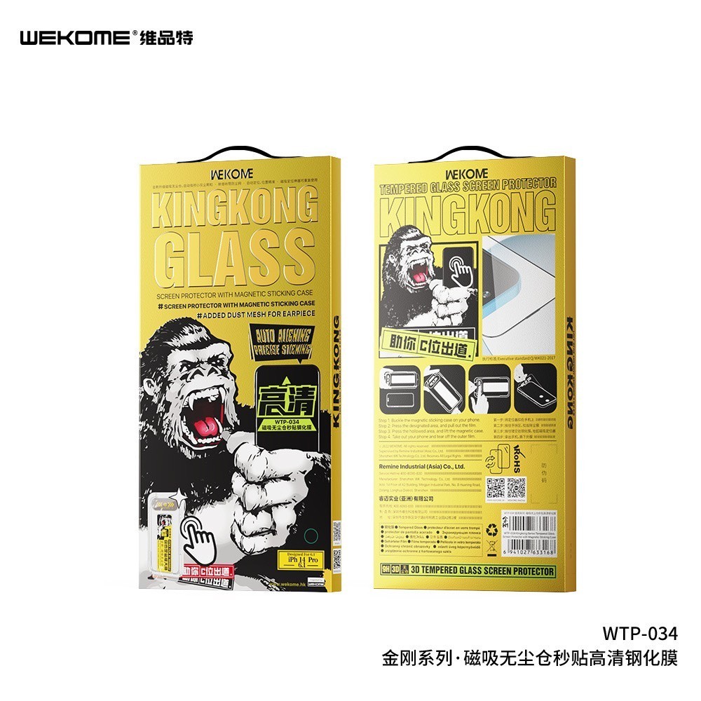 Mô tả Kính cường lực tự dán KINGKONG WEKOME 057-034 bảo vệ màn hình máy cho Iphone X XS XSM 11 12 13 14 15 - 4