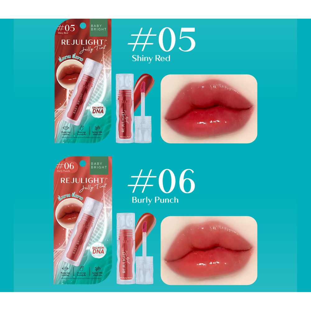 Mô tả Son Tint Bóng Baby Bright Rejulight Jelly Tint Giúp Đôi Môi Mềm Mượt, Căng Bóng 3g - 7
