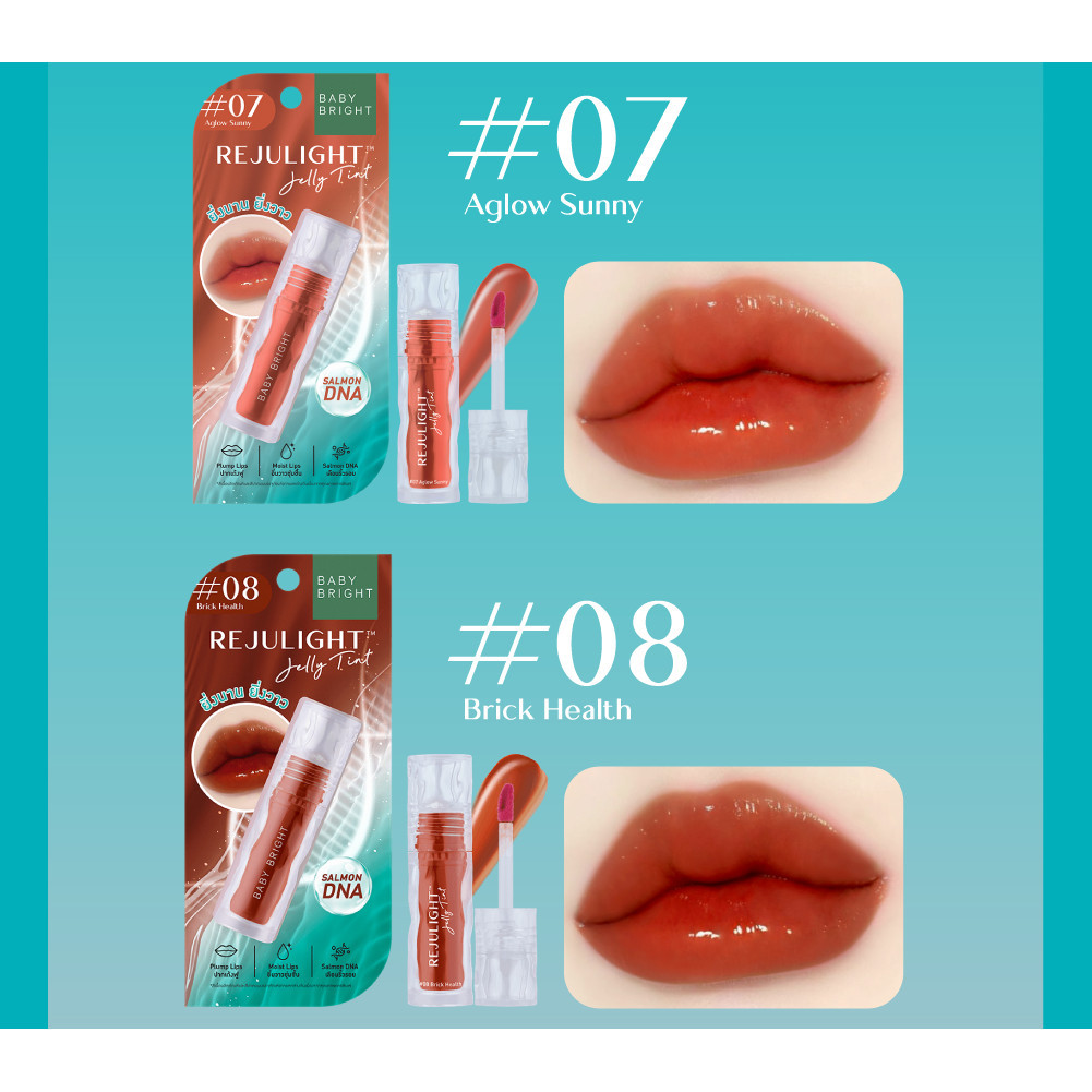 Mô tả Son Tint Bóng Baby Bright Rejulight Jelly Tint Giúp Đôi Môi Mềm Mượt, Căng Bóng 3g - 8