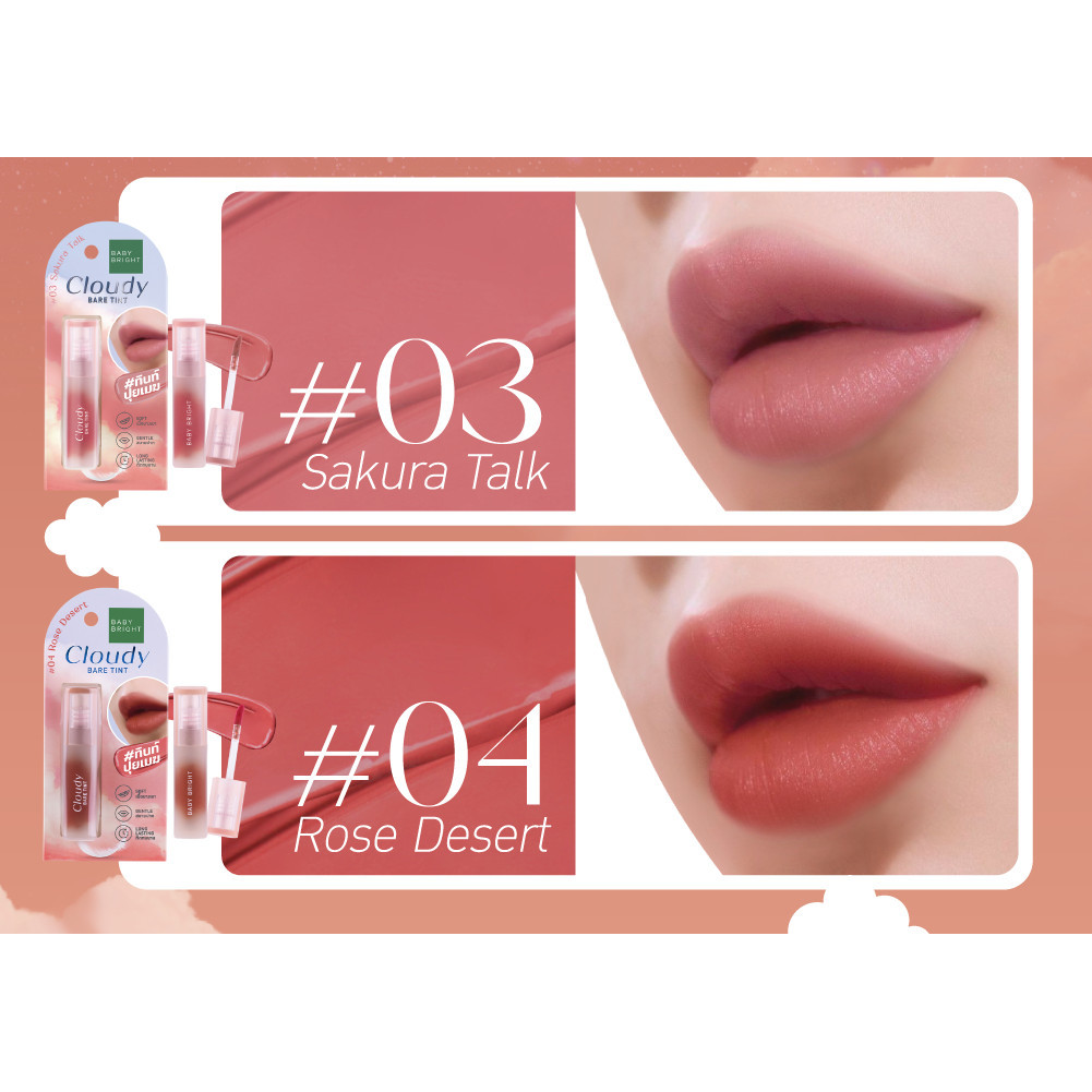 Mô tả Son Tint Lì Baby Bright Cloudy Bare Tint Siêu Nhẹ Môi, Dễ Tán Màu, Dưỡng Ẩm Môi 2.6G - 6
