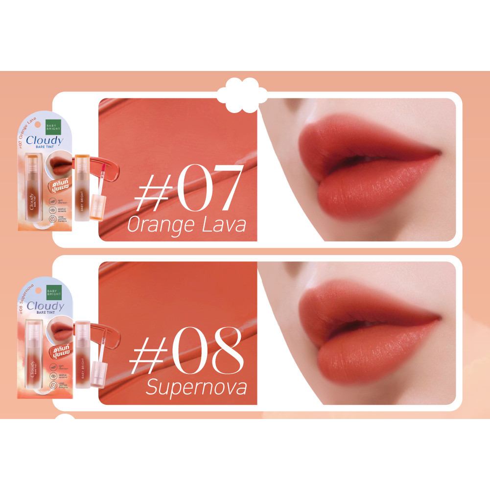 Mô tả Son Tint Lì Baby Bright Cloudy Bare Tint Siêu Nhẹ Môi, Dễ Tán Màu, Dưỡng Ẩm Môi 2.6G - 7
