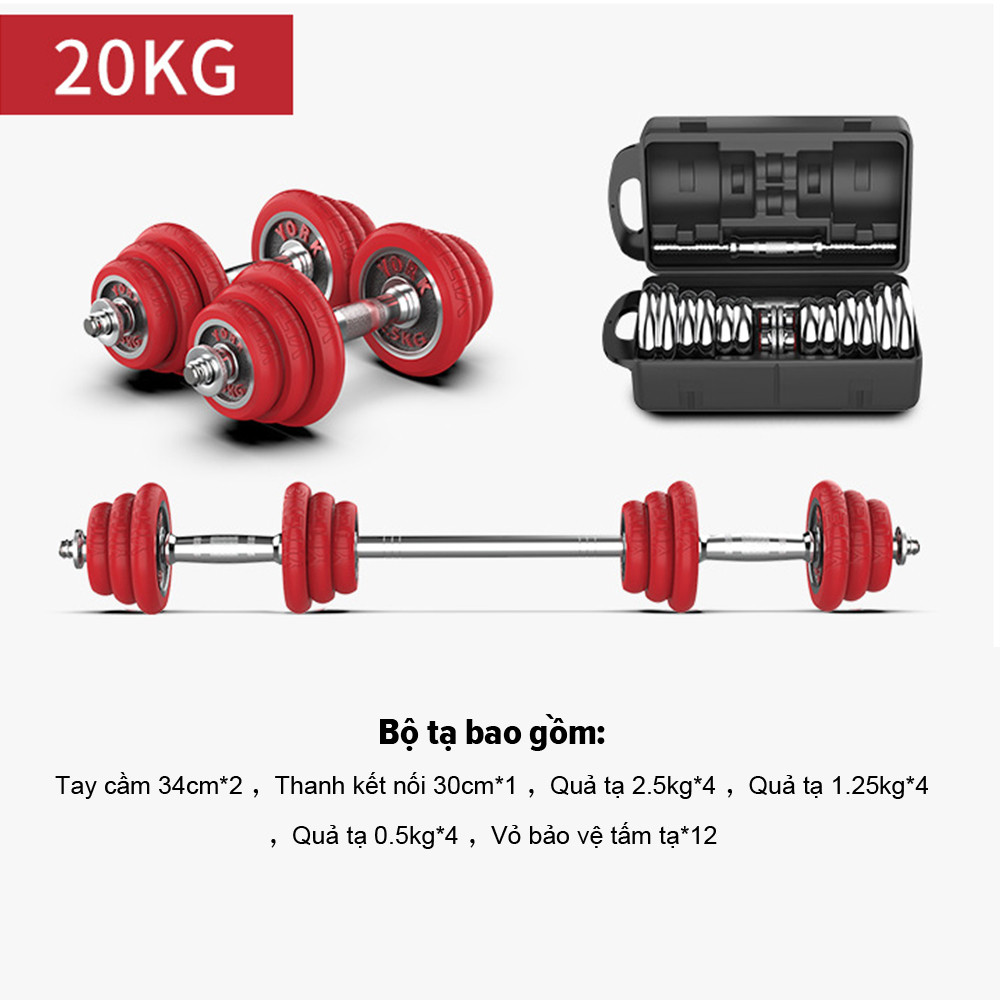 Mô tả OneTwoFit tạ tập tay Barbell Dumbbell 20kg +30cm Barbell bar Bộ đĩa tạ tập gym thép nguyên chất - 2