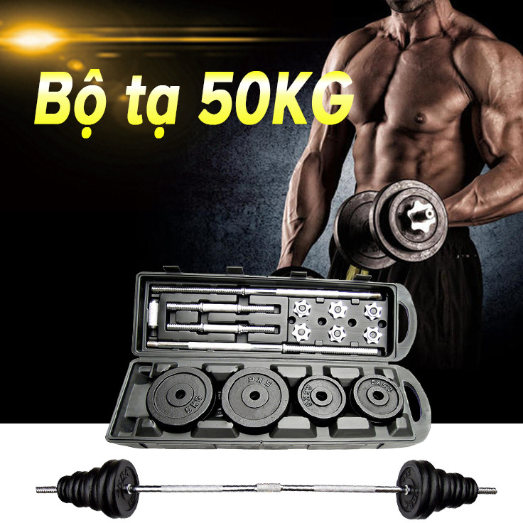 Mô tả OneTwoFit  Bộ Tạ Tập Tay Tạ Đẩy 50kg tạ tập gym tập thon tay, dụng cụ gym đa năng Tạ tay tạ đẩy - 4