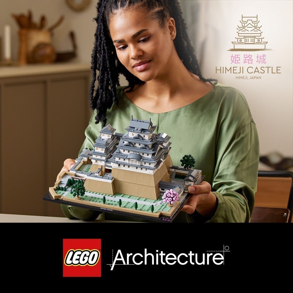 Mô tả LEGO ARCHITECTURE 21060 Đồ chơi lắp ráp Lâu đài Himeji (2125 chi tiết) - 1