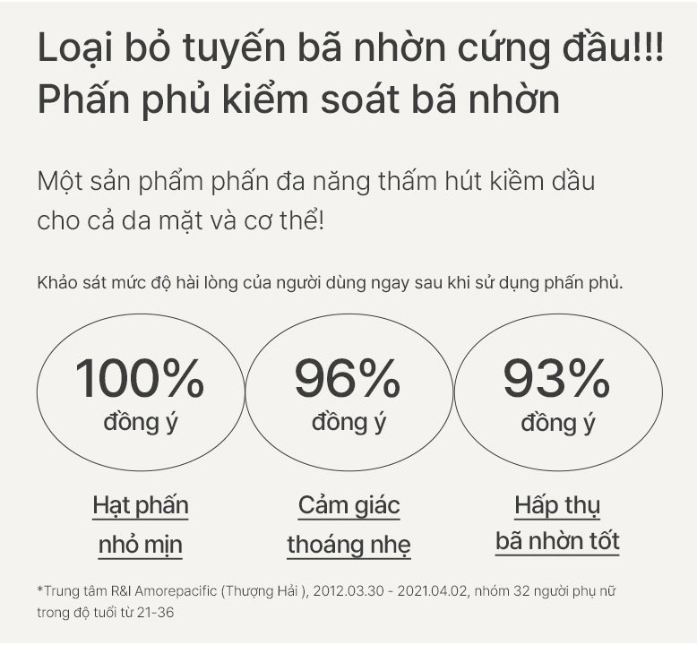 Mô tả Phấn phủ bột kiềm dầu, mịn lì lâu trôi INNISFREE No Sebum Mineral Powder 5g - 5