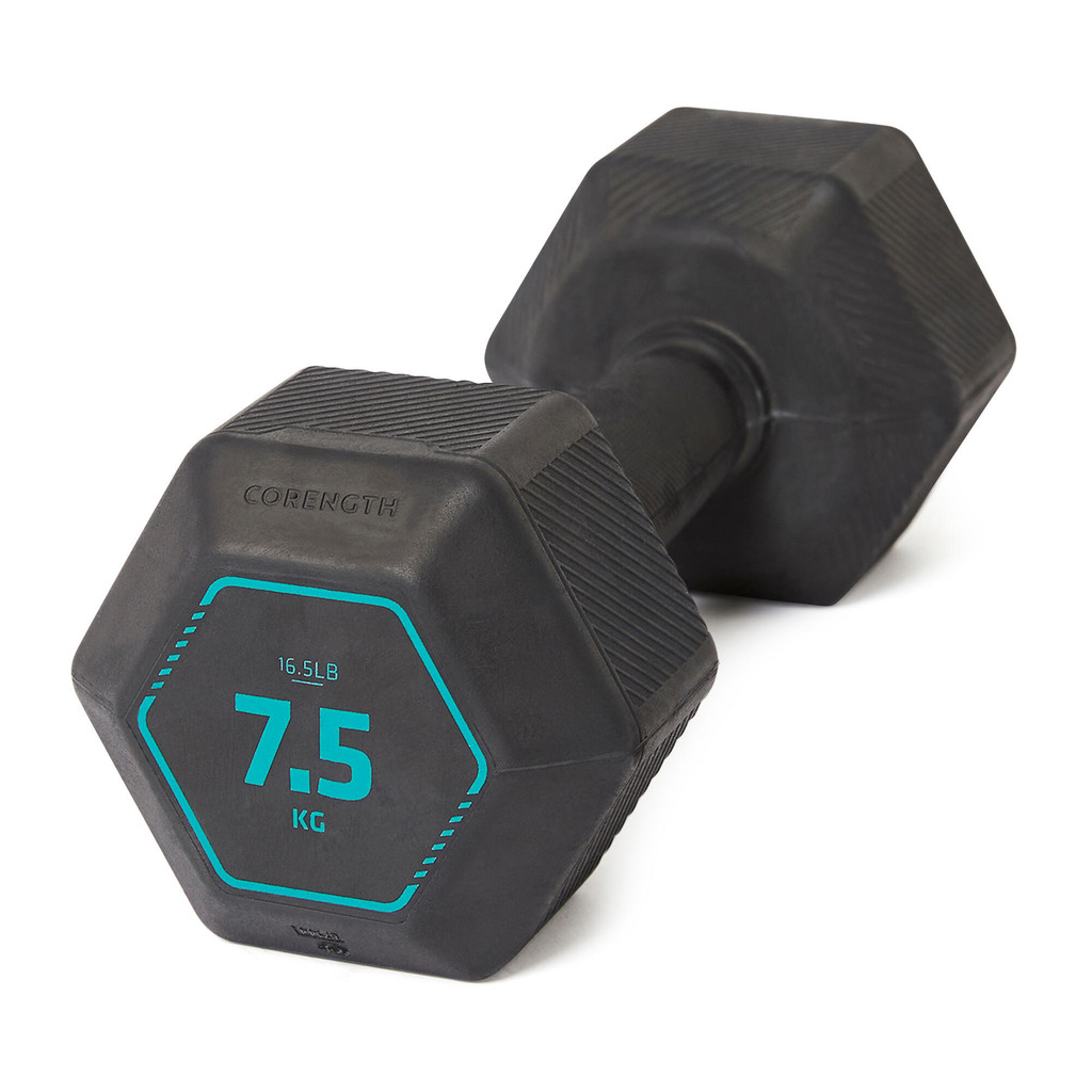 Mô tả Tạ lục giác luyện 7,5kg đen DECATHLON corength mã 8603282 - 3