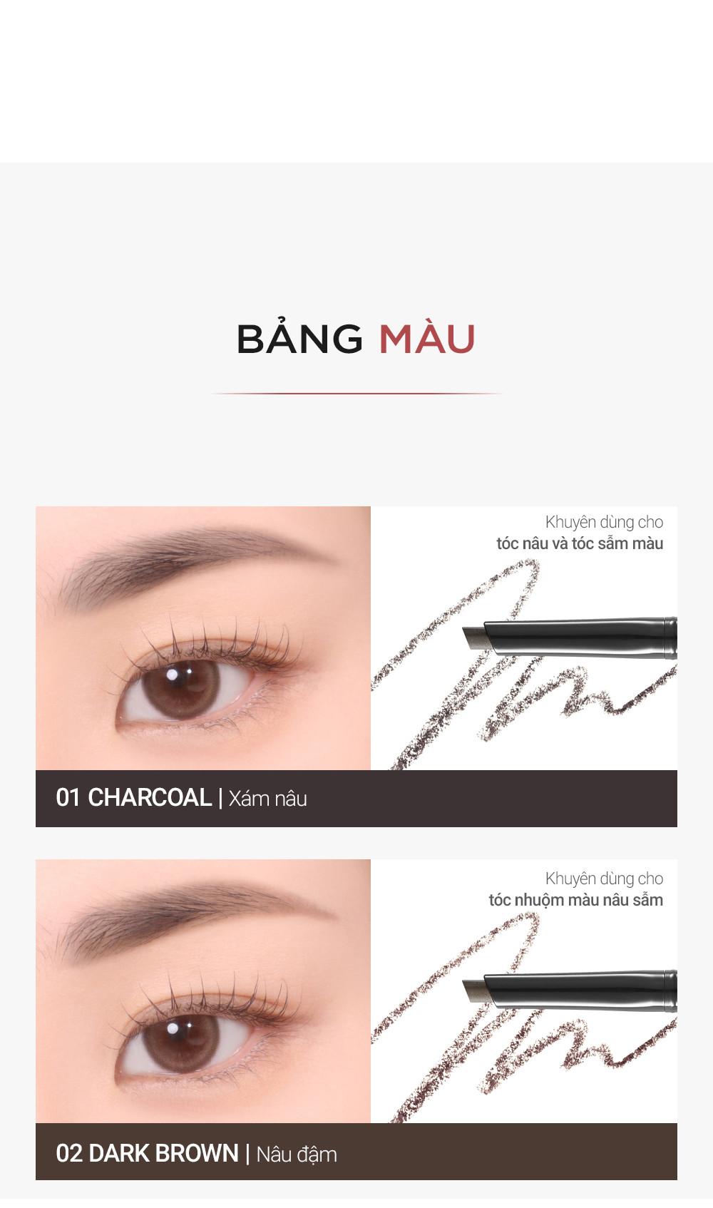 Mô tả Chì Kẻ Chân Mày Bbia Last Auto Eyebrow Pencil (5 màu) 0.18g - Bbia Official Store - 7