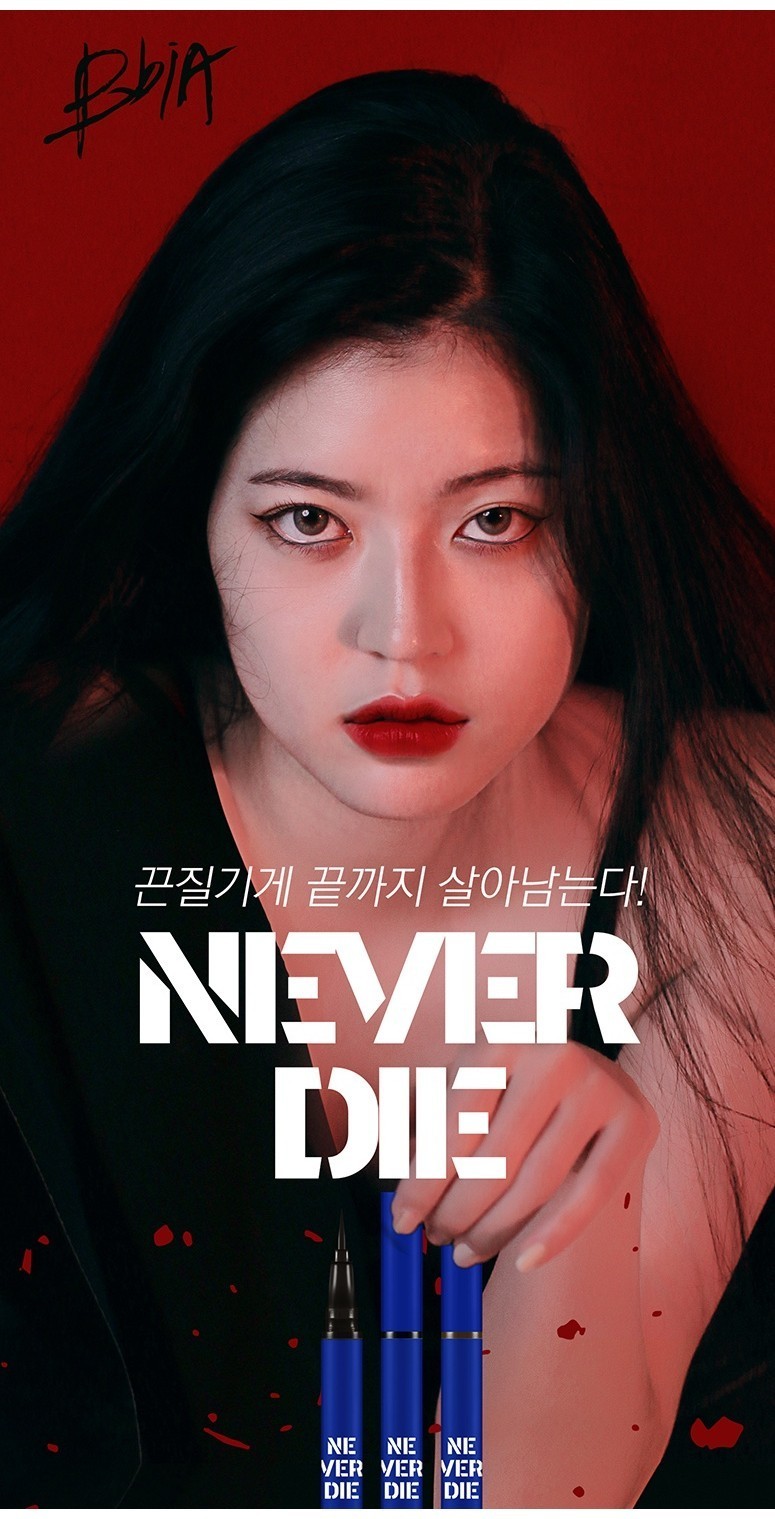 Mô tả Kẻ Mắt Bbia Never Die Brush Eyeliner (2 màu) 0.4g Bbia Official Store - 2