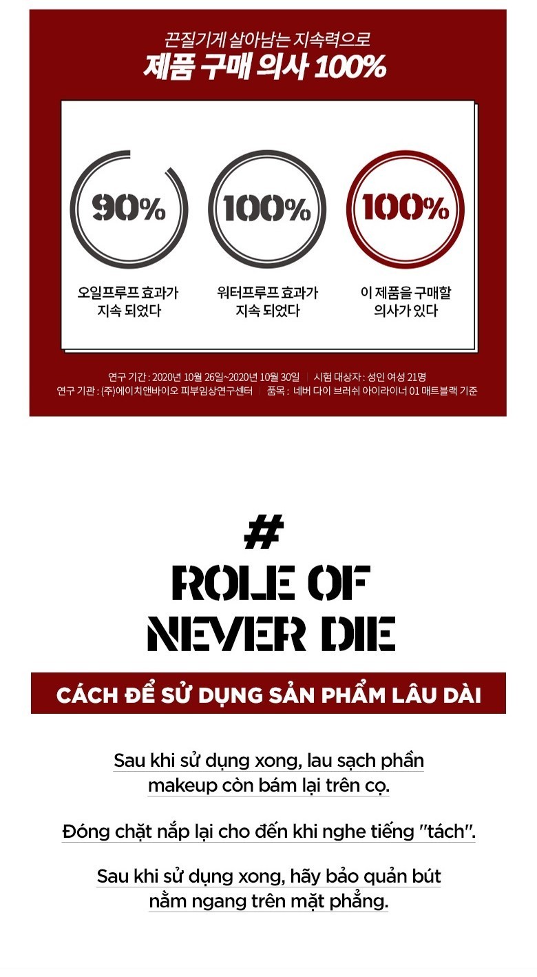 Mô tả Kẻ Mắt Bbia Never Die Brush Eyeliner (2 màu) 0.4g Bbia Official Store - 11