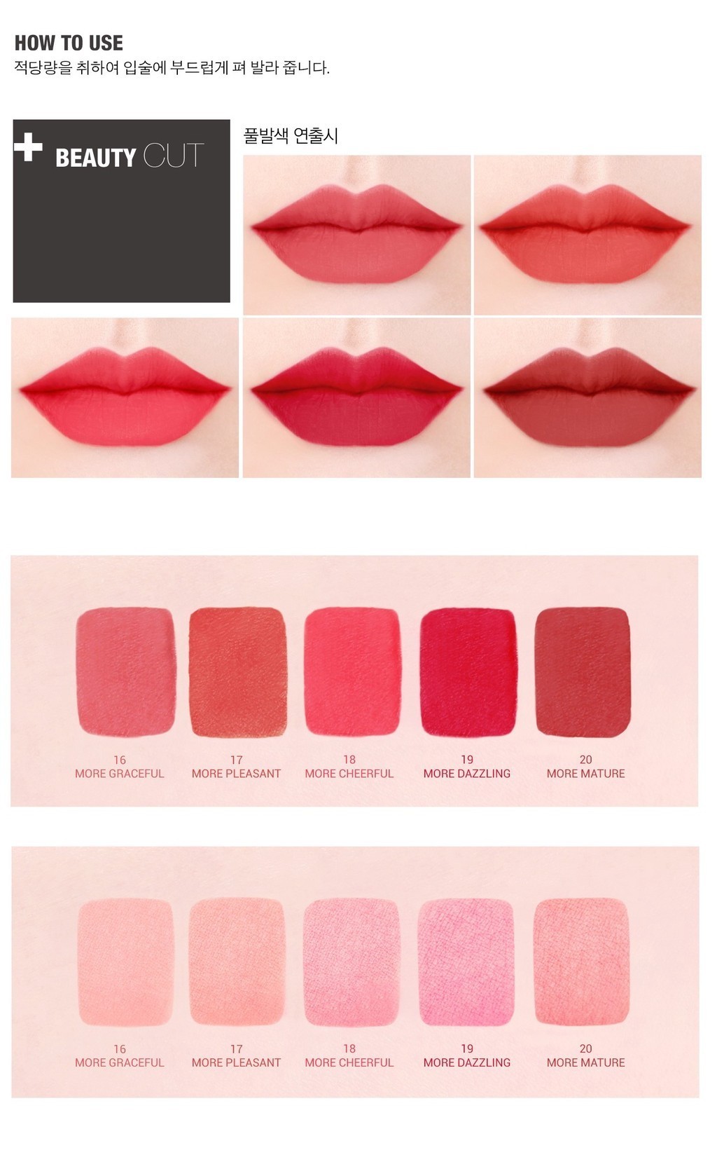 Mô tả Son Kem Lì Bbia Last Velvet Lip Tint Version 4 (5 màu) 5g Bbia Official Store - 4