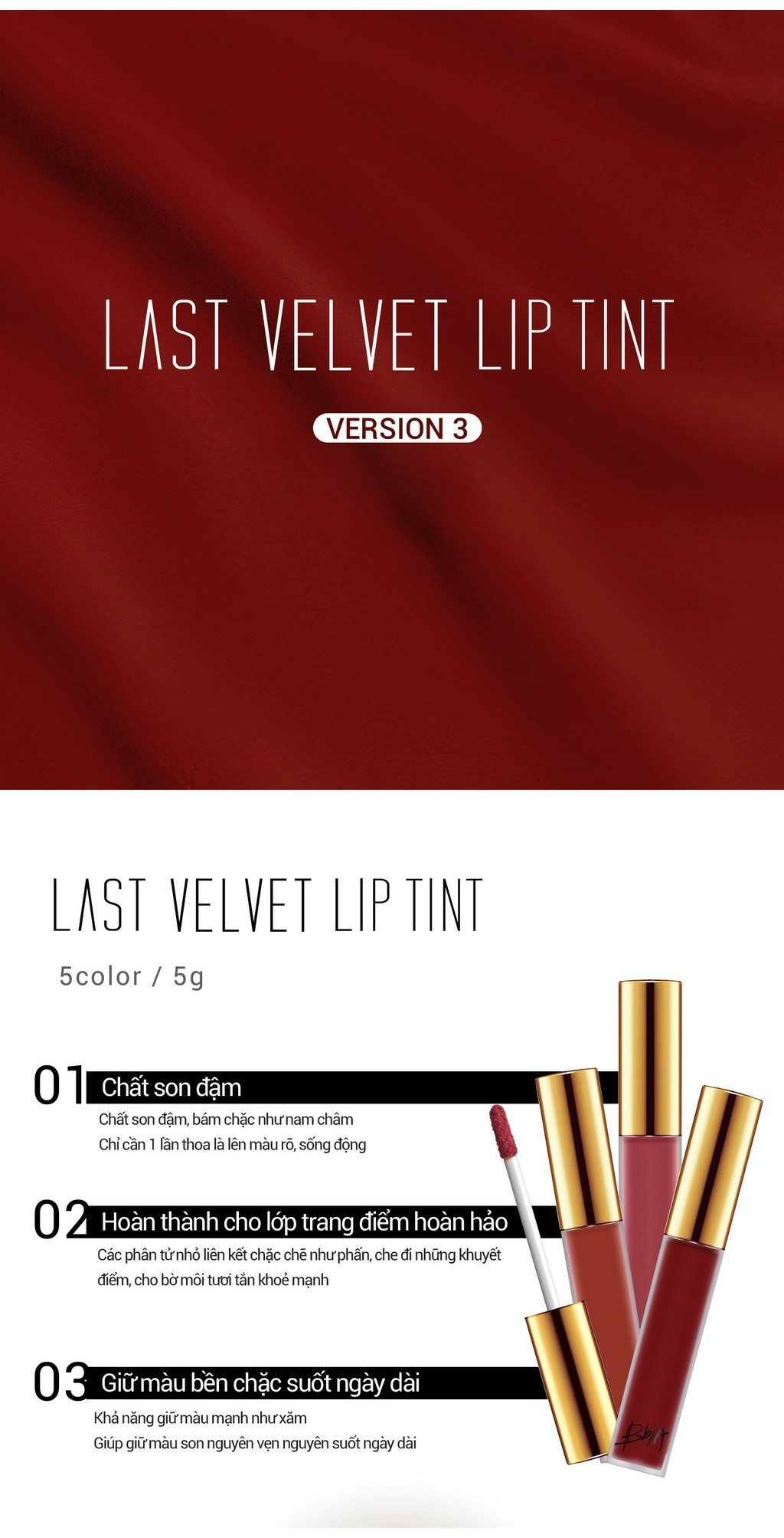 Mô tả Son kem BBIA Last Velvet Lip Tint Version 3 (5g) - 1