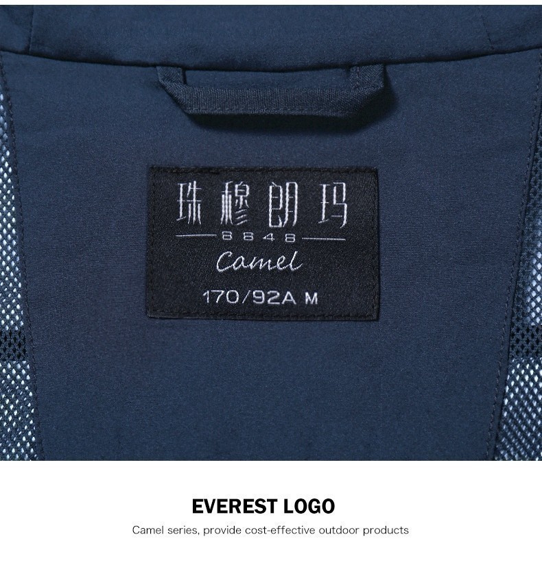 Mô tả CAMEL CROWN Áo Khoác Leo Núi Chống Gió / Thấm Nước Cá Tính Cho Nam - 1