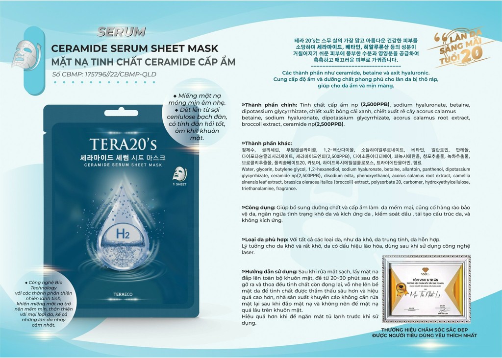 Mô tả Mặt nạ dưỡng da Tera20's tinh chất Serum 1,000 PPM 28ml - 1