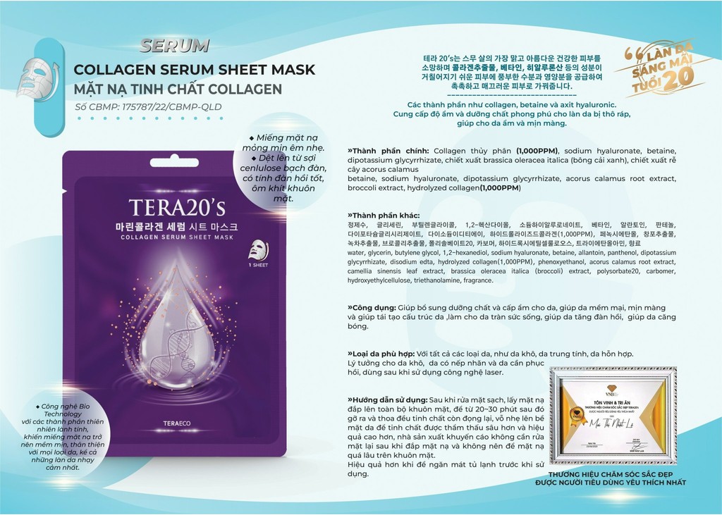 Mô tả Mặt nạ dưỡng da Tera20's tinh chất Serum 1,000 PPM 28ml - 2