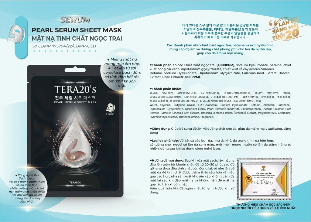 Mô tả Mặt nạ dưỡng da Tera20's tinh chất Serum 1,000 PPM 28ml - 4