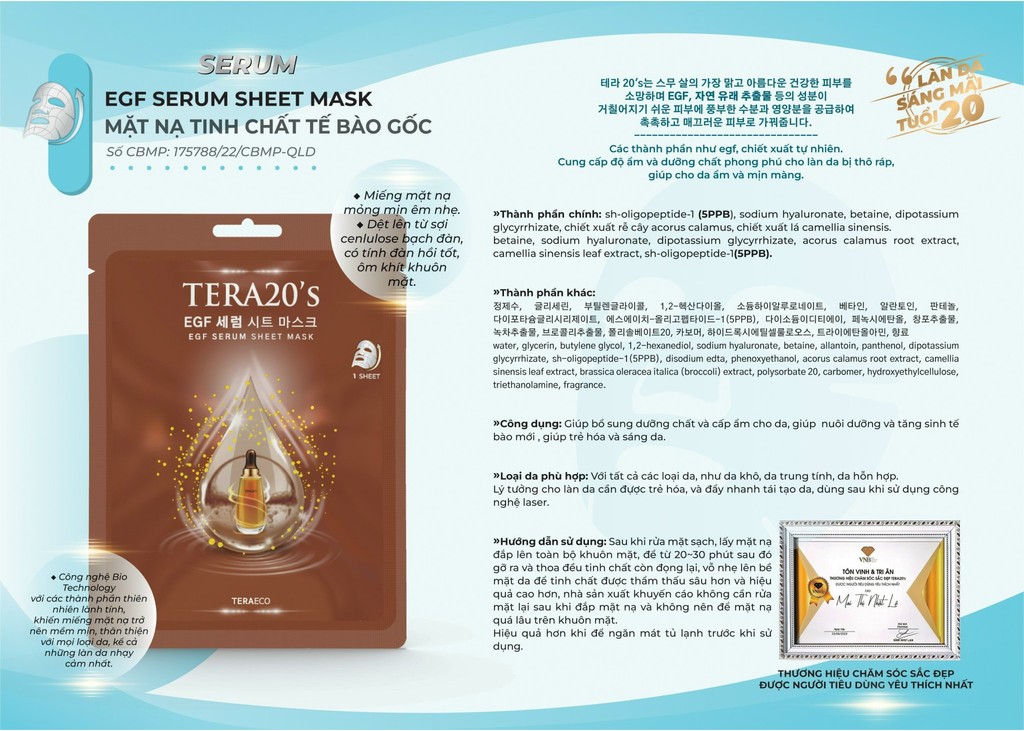 Mô tả Mặt nạ dưỡng da Tera20's tinh chất Serum 1,000 PPM 28ml - 6