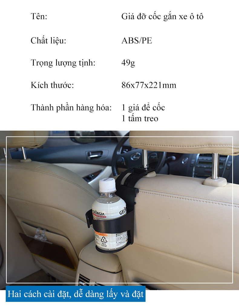 Mô tả Giá đỡ cốc nước gắn xe ô tô MYT Giá đỡ bình nước cốc nước gắn sau ghế ô tô gắn quạt điều hòa đa năng tiện lợi - 1