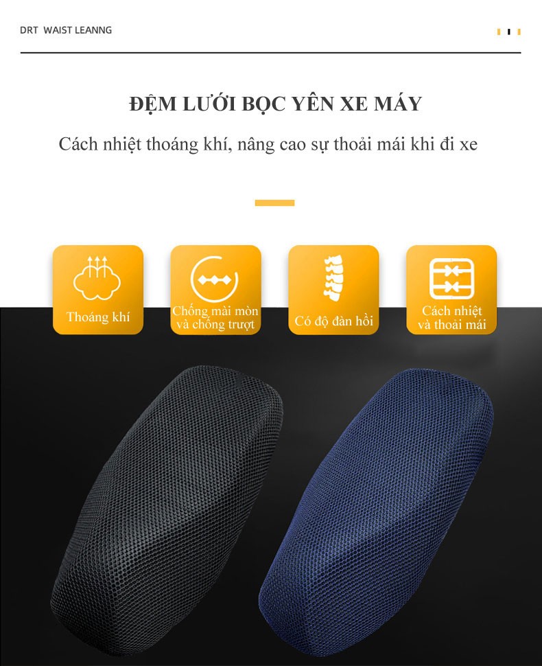 Lót yên xe máy chống trượt