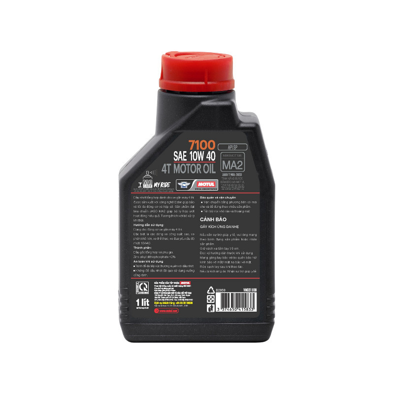 Mô tả Dầu nhớt xe máy MOTUL 7100 4T 10W40 1L - 2