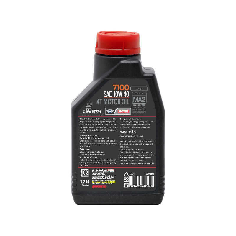 Mô tả Combo 2 Dầu nhớt xe máy MOTUL 7100 4T 10W40 1.2L - 2