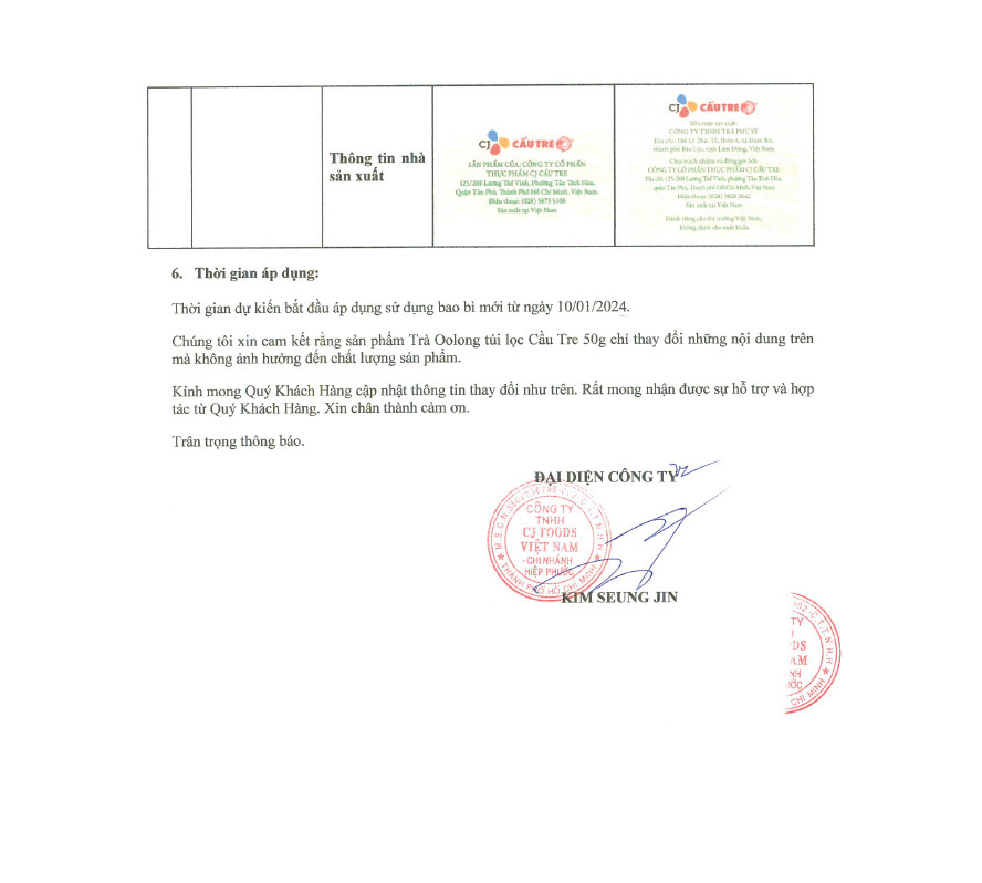Mô tả Combo Trà Oolong Túi Lọc Cầu Tre (3 hộp/ 5 hộp) - Thưởng thức & Pha chế (Trà túi lọc) - 7
