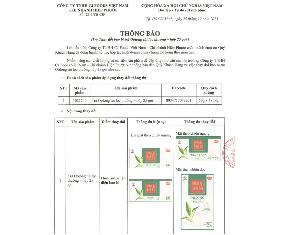Mô tả Trà Oolong Túi Lọc Cầu Tre - 1 hộp (25 gói) / 3 hộp (75 gói) (Trà túi lọc o long/ô long pha chế) - 6