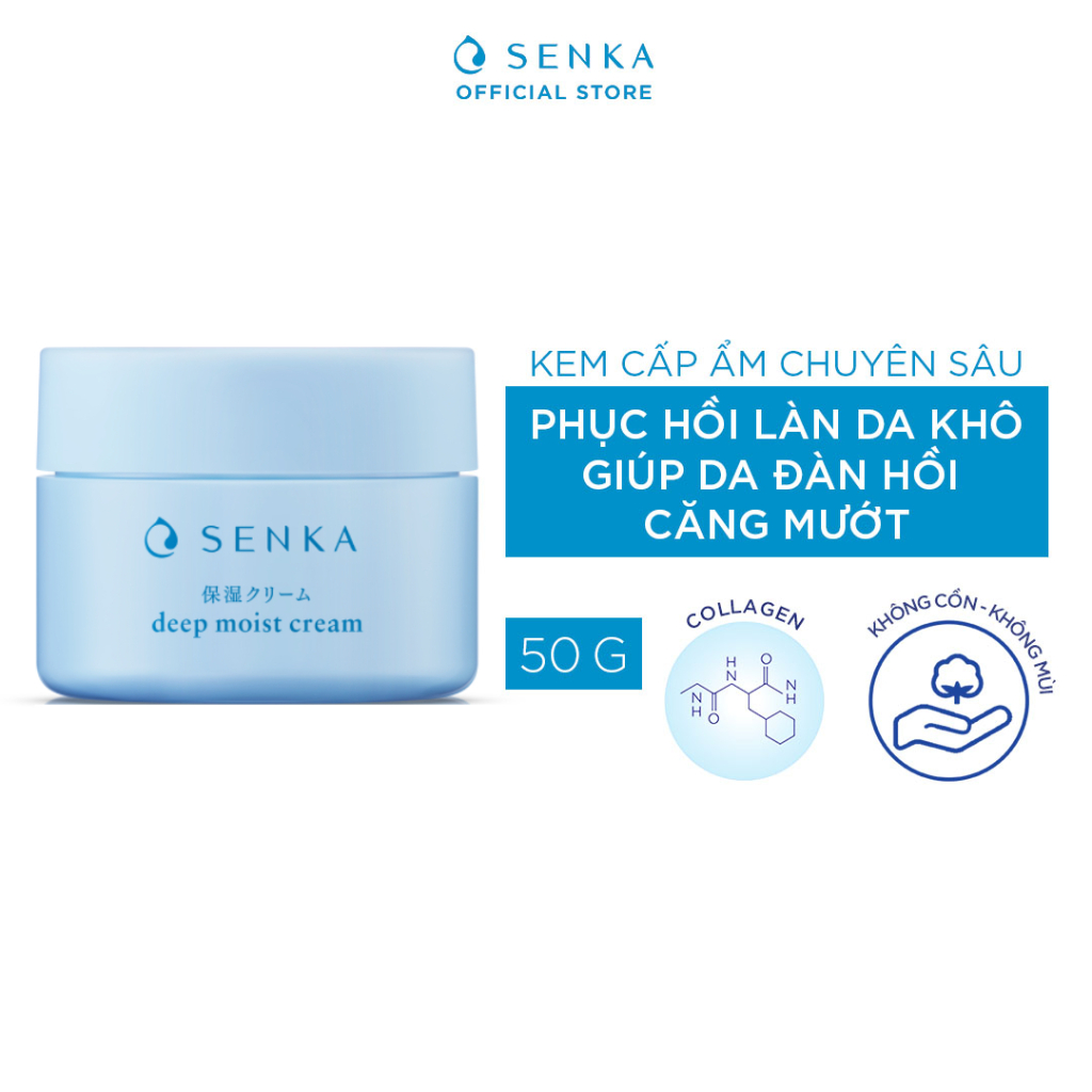 Ảnh Kem dưỡng cấp ẩm chuyên sâu Senka Deep Moist Cream 50g 1