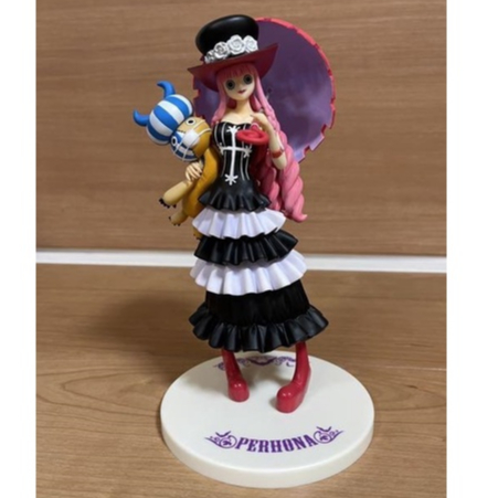 Figura One Piece Perona Childhood - Girls Collection Vol.2 Last One Award - Import Giappone Banpresto
