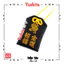 Túi Phước Yushou Tài Vận Mẫu 58 - Kiểu Omamori Nhật, Có sẵn, Quà tặng ý nghĩa.
