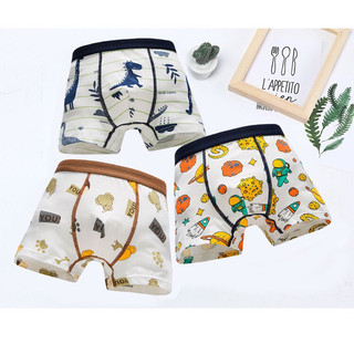 [BT14] Set 4 quần chip bé trai, quần lót nam cao cấp họa tiết khủng long cao cổ Maruka Fashion cho bé từ 12-45kg