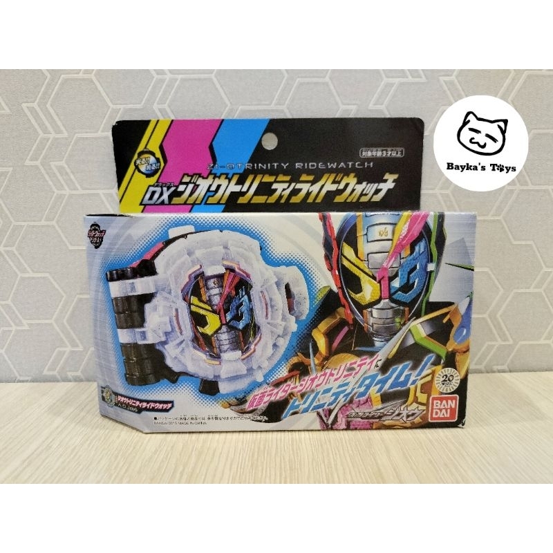 [Chính hãng Bandai] Dx Trinity Watch dòng Kamen Rider ZiO | Shopee Việt Nam