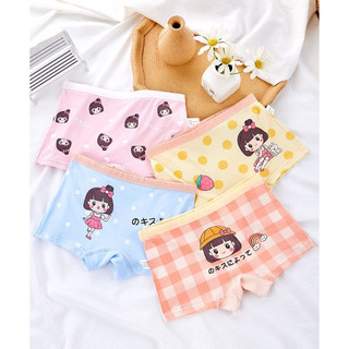 [T13 Sale] Quần chip bé gái thun lạnh caro sọc cam, quần lót trẻ em siêu mềm Maruka Fasion cho bé từ 6-35kg