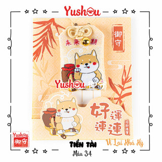 Túi Phước Yushou Tài Vận Hảo Vận Liên Liên - Vị Lai Khả Kỳ - Kiểu Omamori Nhật, Có sẵn, Quà tặng ý nghĩa.