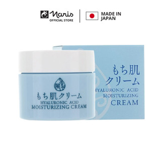 Kem dưỡng ẩm sâu Hyaluronic Acid Cream 48g