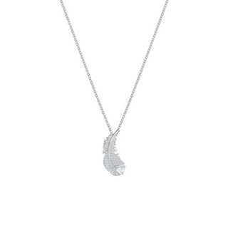 Dây chuyền nữ LAMY Collections Nice Necklace Silver 6048