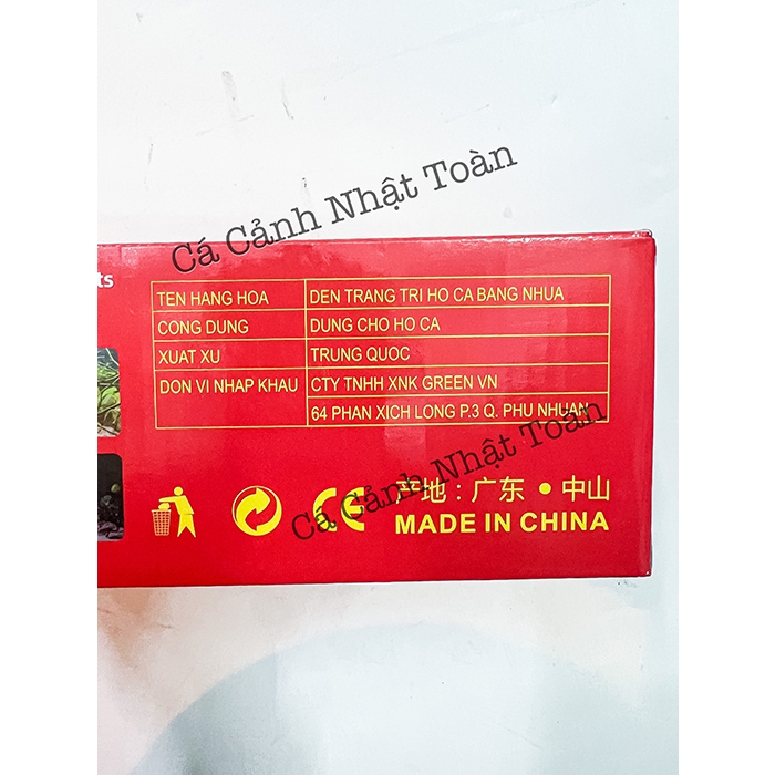 LED RỌI BỂ CÁ CẢNH 3 CHẾ ĐỘ MÀU KAOKUI KK F04 CHỈNH ĐƯỢC ĐIỂM TỤ SÁNG