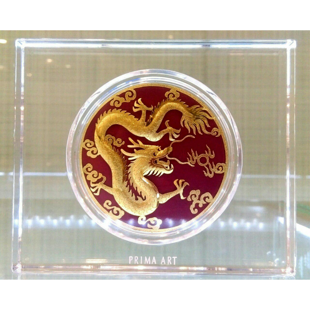 Ảnh Quà Tặng Mỹ Nghệ Phủ Vàng 24K ( Chặn Giấy) PRIMA ART - Rồng Vinh Hiển - Size 10x12cm - DGS-0029-01 2