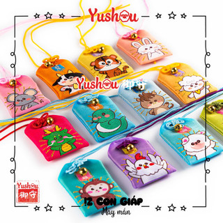 Túi Phước Yushou May Mắn 12 Con Giáp - Kiểu Omamori Nhật, Có sẵn, Quà tặng ý nghĩa.